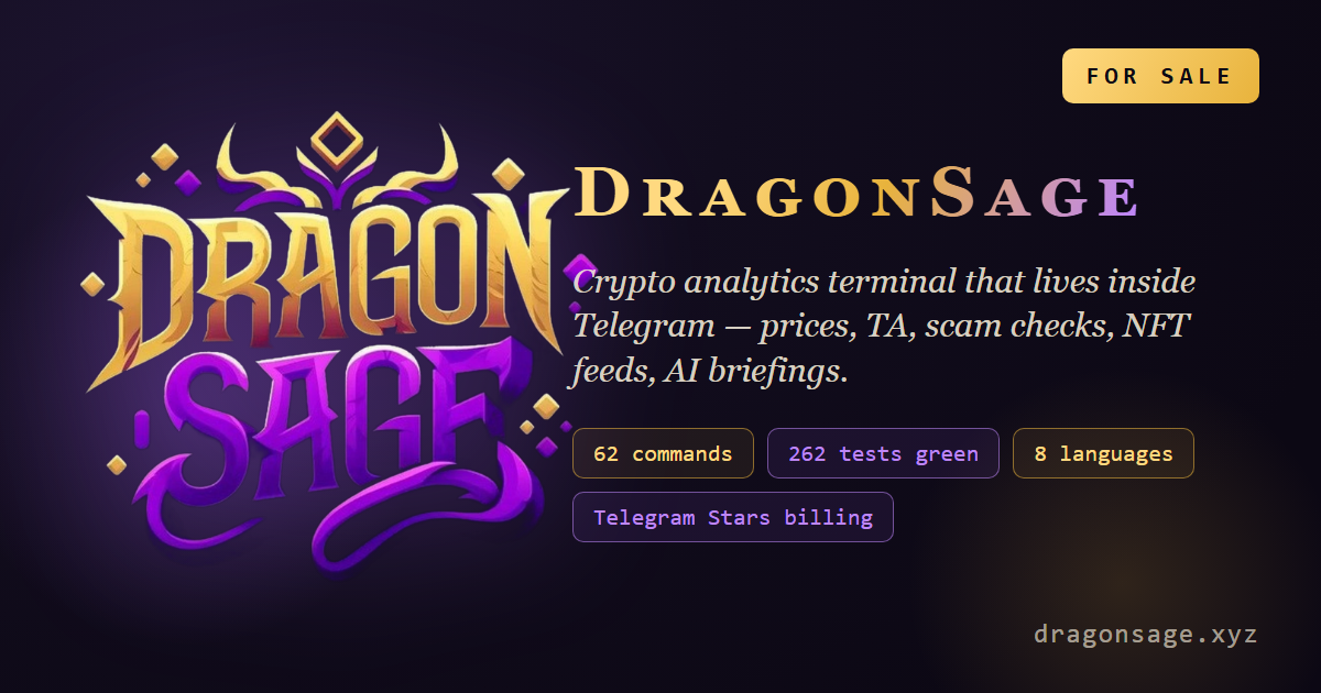 DragonSage — Crypto Analytics Bot in Telegram